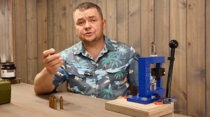 Стальной резьбовой пресс V3.2 от Антона Шустрого. Конструкция и эксплуатация в процессе релоадинга
