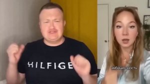 МУЖИКИ СТАЛИ БОЯТЬСЯ