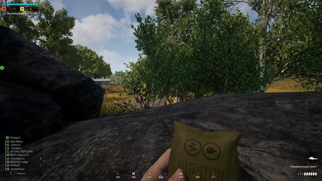 Squad medic (Gorodok, AAS) смотреть онлайн