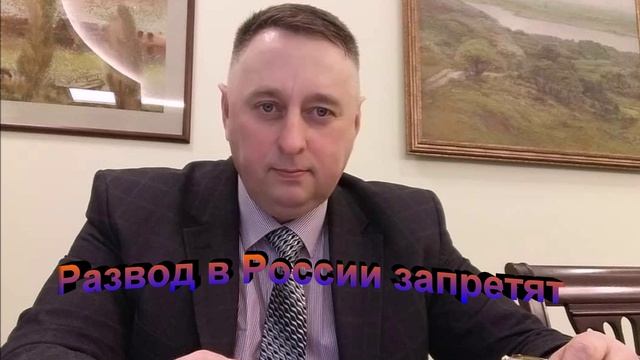 Вопросы и ответы Юриста