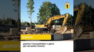 Итоги недели 05.07