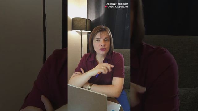 Что чувствует изменщик смотреть онлайн