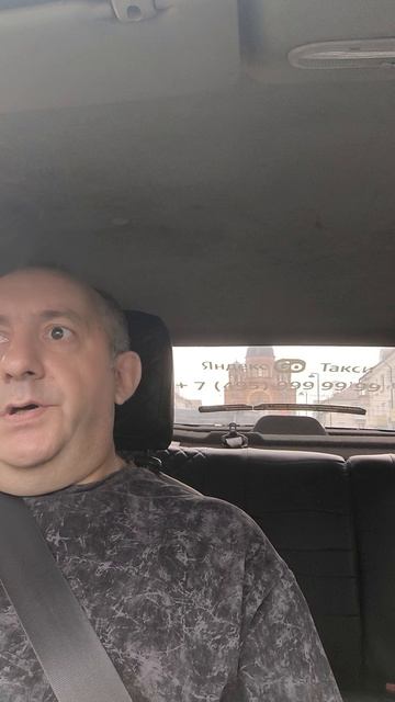 анекдот про вовочкин-трансформатор. смотреть онлайн