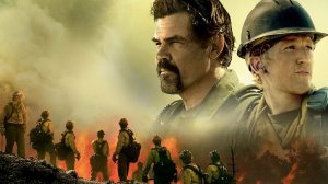 💥⚡ «Дело храбрых 2017» Трейлер в Русской озвучке