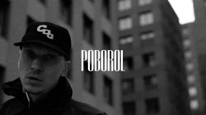 Словетский, ICEGERGERT - Поборол (twoshotzz remix)
