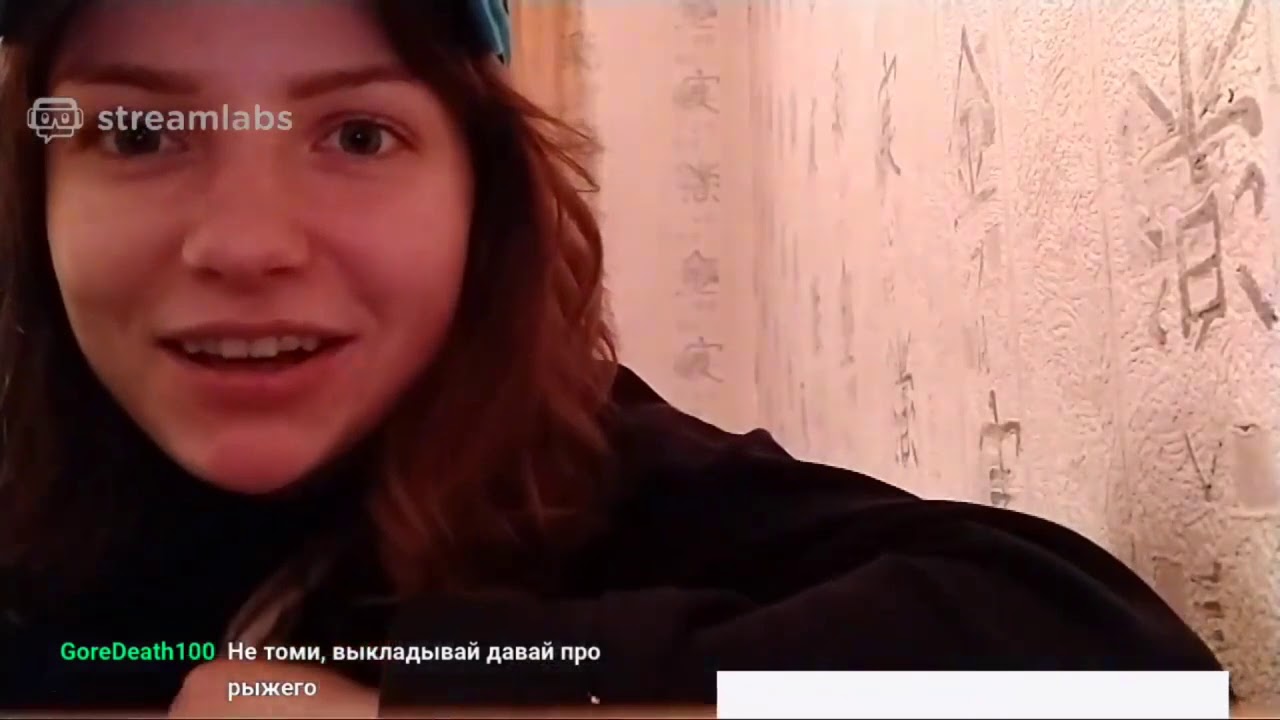 Ушла от VJLink