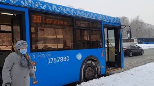 Автобус Лиаз-5292.65(1757880) по маршруту 350