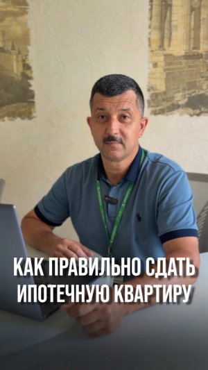Обязательно к прочтению