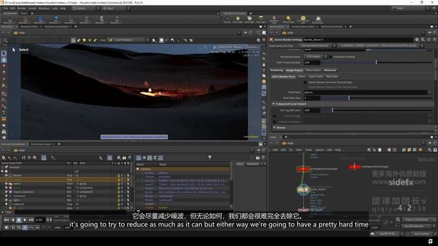017-Render Pass Setup
