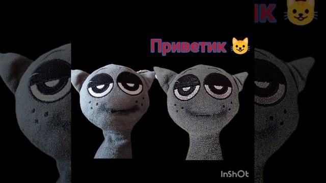 моя анимация смотреть онлайн