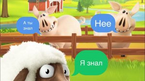 Как зайти в Supercell игры в России, Беларуси и когда ждать блокировки Hay Day примерно.