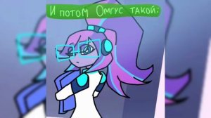 Озвучка комикса по «Технолайк» сборник