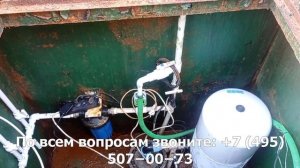 Водоочистка в кессоне с промежуточной дренажной емкостью