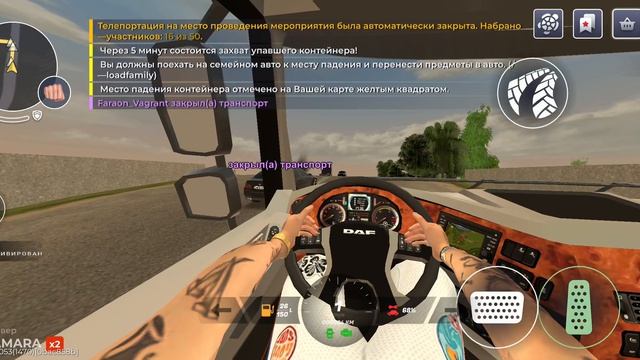 Dm смотреть онлайн