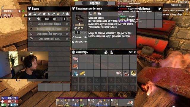 Jeens впервые ПОДГОТОВИЛ НЕПОБЕДИМУЮ КОМАНДУ в 7 DAYS TO DIE | НАРЕЗКА