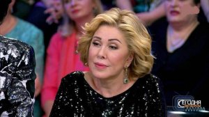 Сегодня Вечером. Любовь Успенская. Обзор