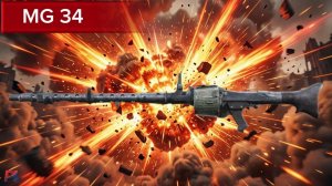 MG 34 в Stalzone