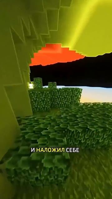картошка фри