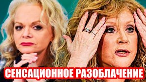 РОССИЯ ОШАРАШЕНА! Долина СДАЛА Пугачеву с потрохами — правда о её делах