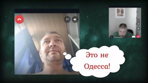 Рогули их прогнули 25.06.26