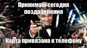 стримм сбор денег для др общение .