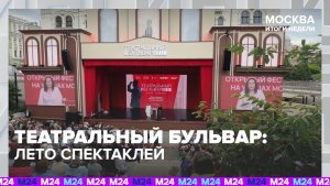 Как меняется Москва: Новая Москва и Склиф будущего | Итоги недели с Дмитрием Щугоревым