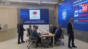 ЦИК принял документы Партии пенсионеров для участия в выборах
