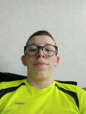 Играть Ряльном жизни на гитаре