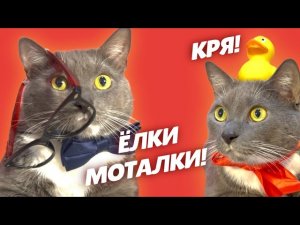 5 НОЧЕЙ С KOTIYNET - ИГРАЕМ В ИГРЫ ПОДПИСЧИКОВ