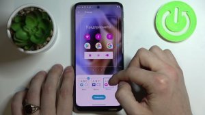 MOTOROLA Moto G41 | Изменение стиля шрифта в системе на андроид-смартфоне MOTOROLA Moto G41