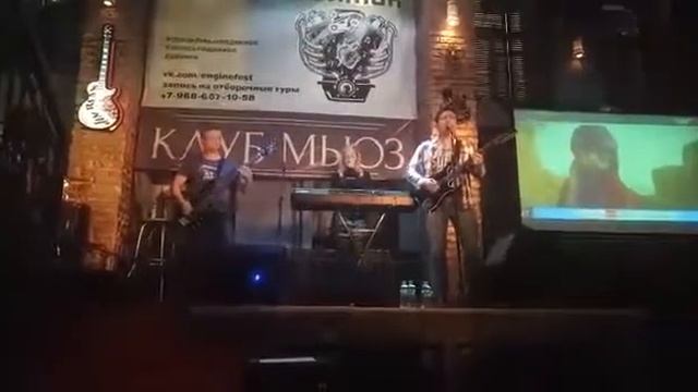 Дай мне шанс. FunDay. Клуб Мьюз. смотреть онлайн