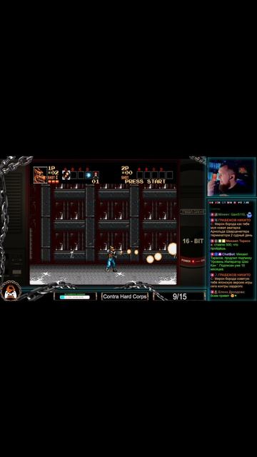 Contra: Hard Corps #contrahardcorps #sega #nes #retro #retrogames #ps1 #retrogaming #snes