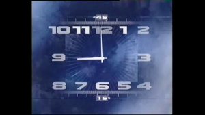Часы и Начало Программы Время Первый канал,(05.09.2005)