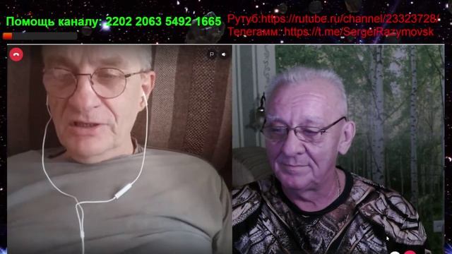 Демагог смотреть онлайн