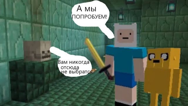 Нашли загадочный храм рядом с домом! выживание в мире Времени Приключений в майнкрафте#185