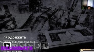 стрим прохождение Batman Arkham City 2 миссия