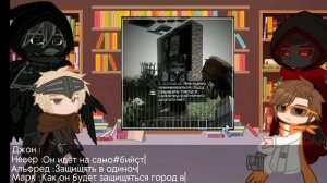 //Реакция на Лололошку,а точнее на будущее// §сердце вселенной§