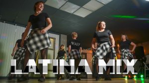 Закрытие сезона. LATINA mix. Зажигаем! Ярославль. SMART Студия Современного Танца.