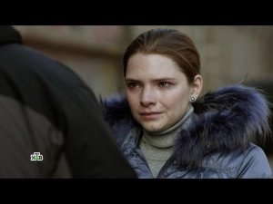 Игра 2  Реванш 14 сер