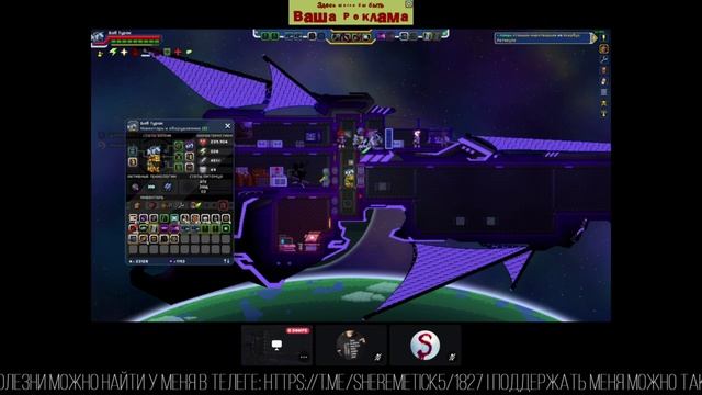 Что_это_за_игра❓_Террария❓_What_kind_of_game_is_this❔_Terraria❔ 2