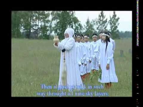 Алгыс смотреть онлайн