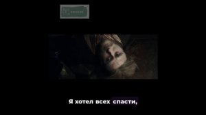 Последний рубеж_ Организация обороны