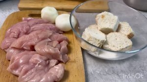 Куриные сочные котлеты в духовке!