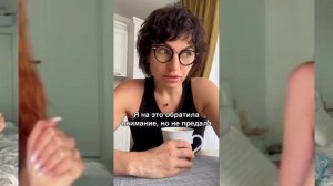 БАБКА СОШЛА С УМА