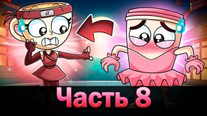 БАЛЕРИНА КАПУЧИНО ИГНОРИТ ВСЕХ 24 ЧАСА! Italian Brainrot анимации-seg08