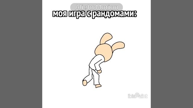 ахахаахха смотреть онлайн