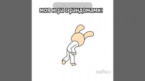ахахаахха