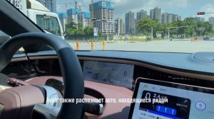AVATR 11 - очень дорогой китайский смартфон на колесах? Обзор и тест-драйв Аватр 11 | #автоизкитая