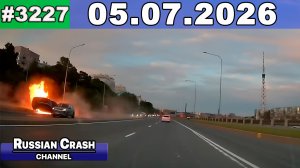 ДТП. Подборка на видеорегистратор за 05.07.2026 Июль 2026