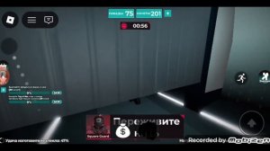 игроки блин тупые последнее видео про roblox